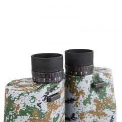 7x50 Camouflage Porro Binoculars