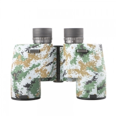 7x50 Camouflage Porro Binoculars