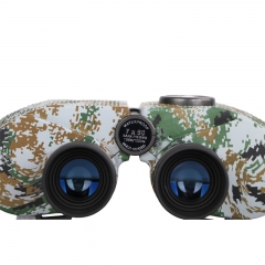 7x50 Camouflage Porro Binoculars