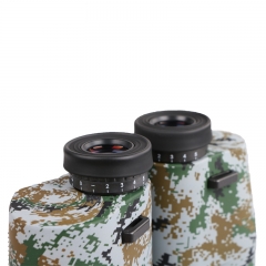 7x50 Camouflage Porro Binoculars